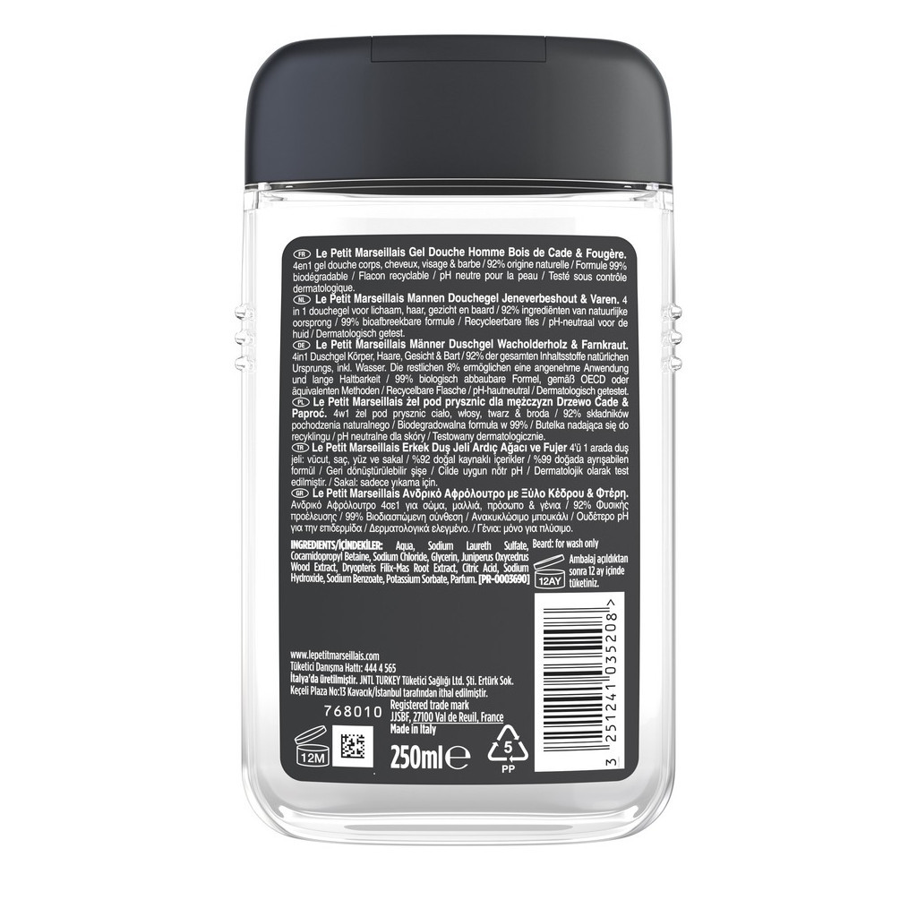 Гель для душу Le Petit Marseillais Ялівець та екстракт папороті 250 мл (3574661259628/3251241035208) - изображение 2