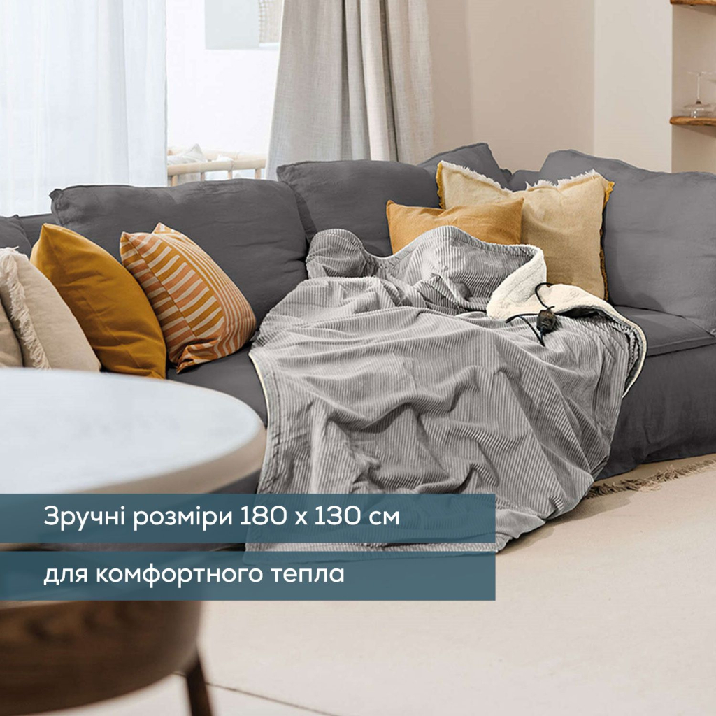 Електричне простирадло Beurer HD 81 - зображення 4