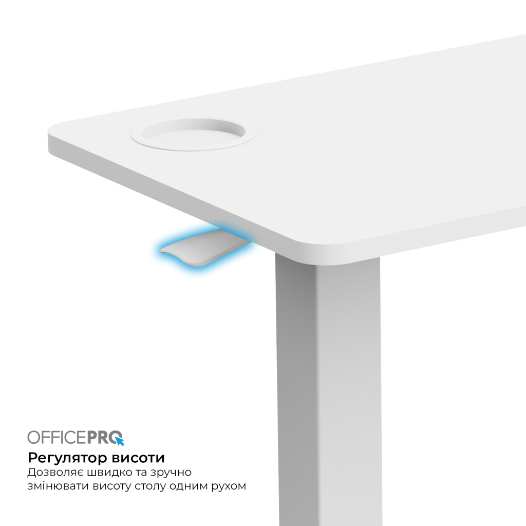 Приставний стіл OfficePro з регулюванням ODM270W (ODM270W) - изображение 5