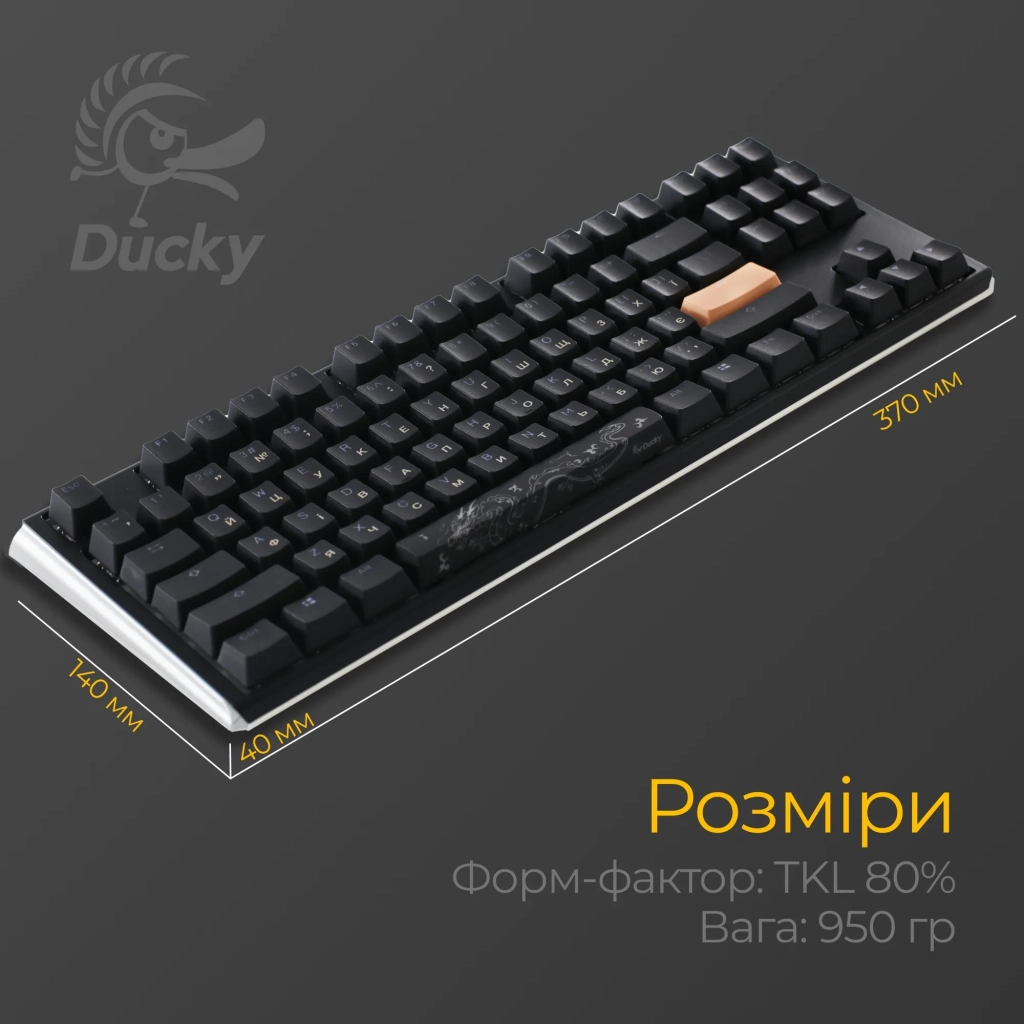Клавіатура Ducky One 3 TKL Cherry MX Red RGB UA USB Black (DKON2187ST-RUAPXCLAWSC1) - зображення 11