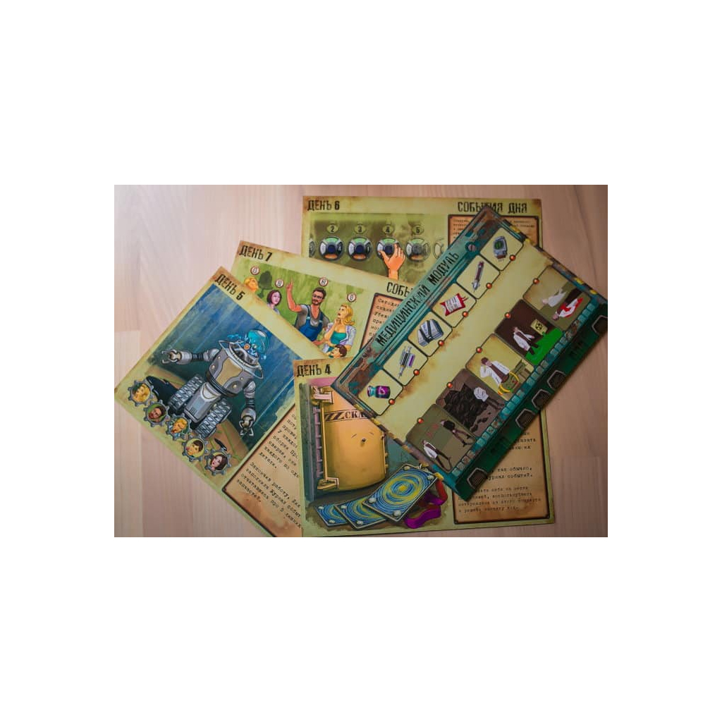 Настільна гра Ingame Квест у коробці: 7 дней, російська (ВР_7Д) - зображення 3