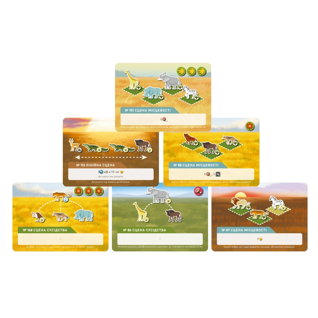 Настільна гра Geekach Games Дика природа. Серенгеті (Wild: Serengeti) (GKCH056WS) - зображення 2