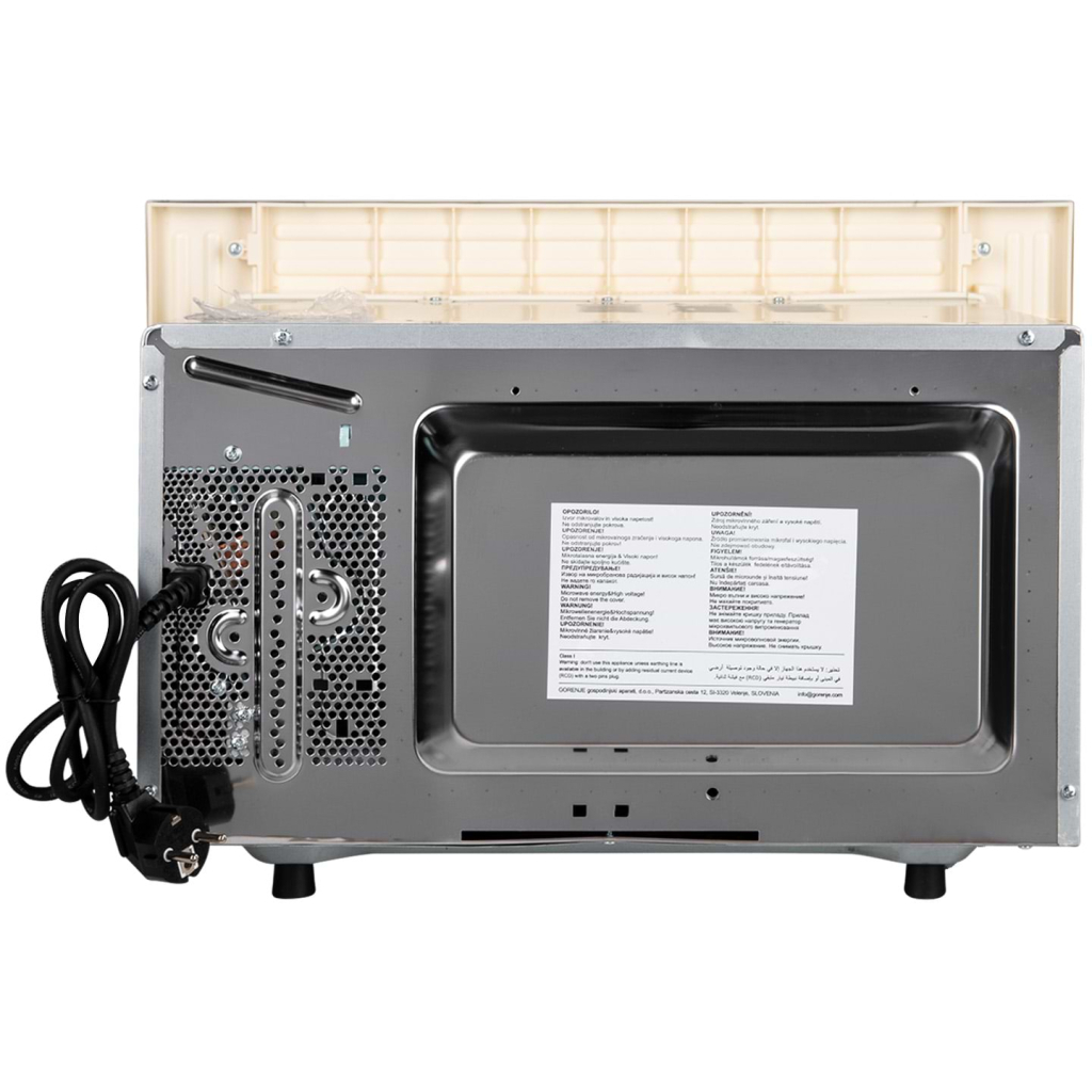 Мікрохвильова піч Gorenje BM235CLI - picture 11
