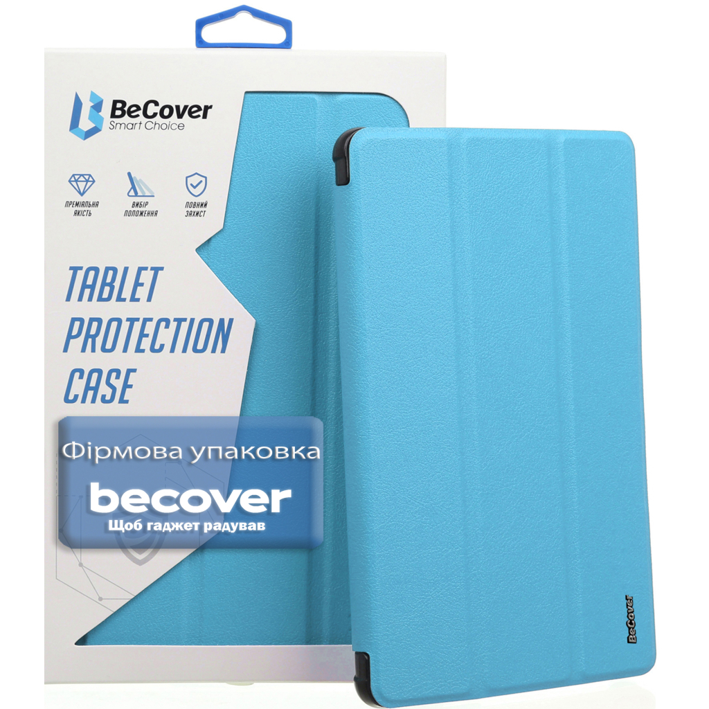 Чохол до планшета BeCover Smart Case Samsung Galaxy Tab A11 SM-X133/X135 8.7" Blue (713967) - зображення 5