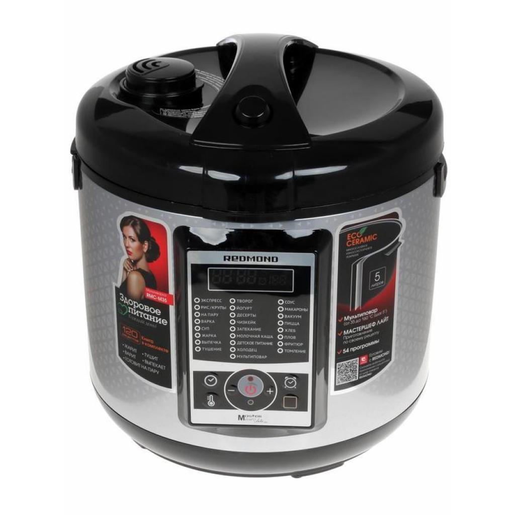 Мультиварка Redmond RMC-M35 - зображення 2