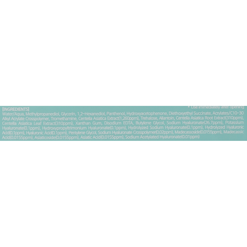 Маска для обличчя Mizon Cicaluronic Water Fit Mask (8809663752675) - изображение 2