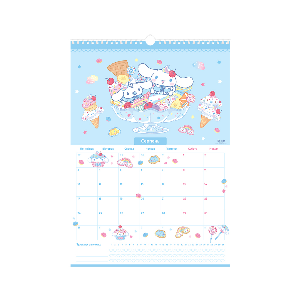 Календар Kite планер настінний Hello Kitty 2026 рік (HK26-440) - зображення 9