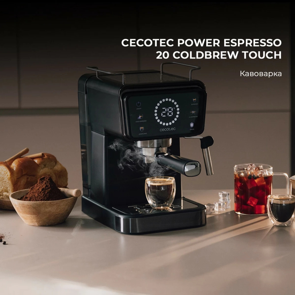 Ріжкова кавоварка еспресо Cecotec Power Espresso 20 ColdBrew Touch (CCTC-00269) - зображення 2