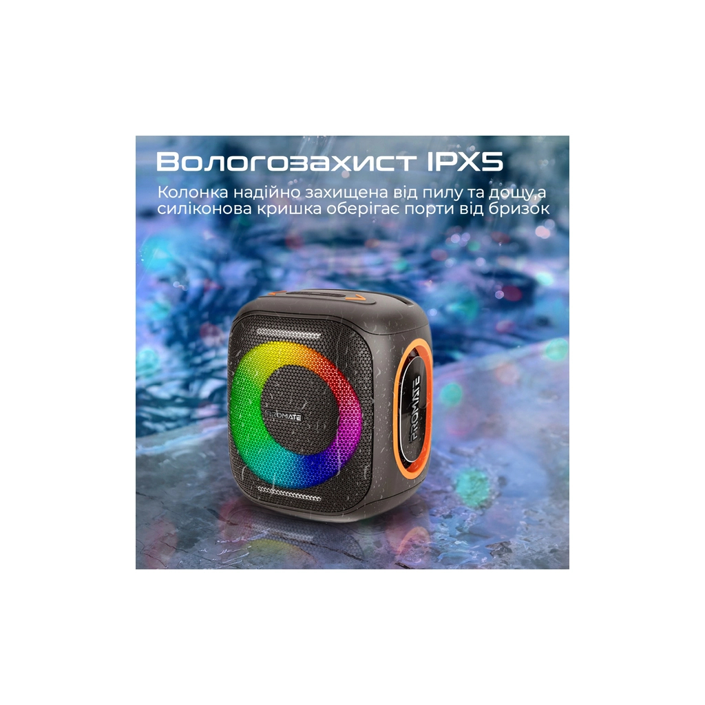 Акустична система Promate Strike-40 40W Black (strike-40) - зображення 6