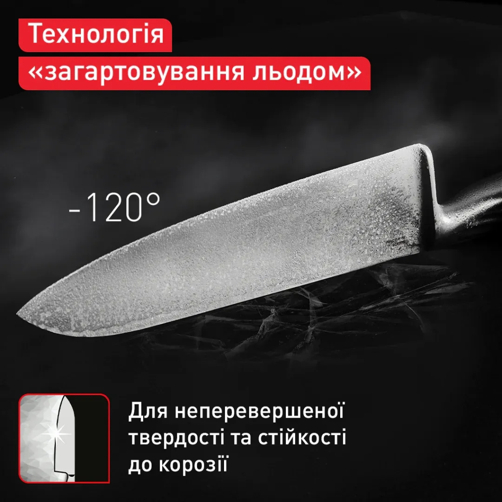 Кухонний ніж Tefal Precision для овочів, 9см, нержавіюча сталь (K2890124) - изображение 4
