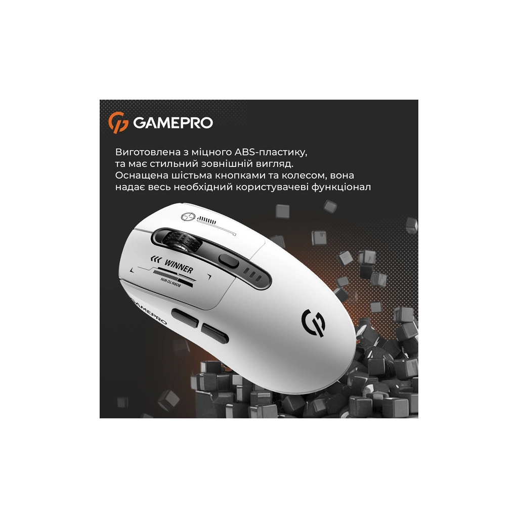 Мишка GamePro Genesis Winner Wireless/Bluetooth/USB White (GM079W) - зображення 11