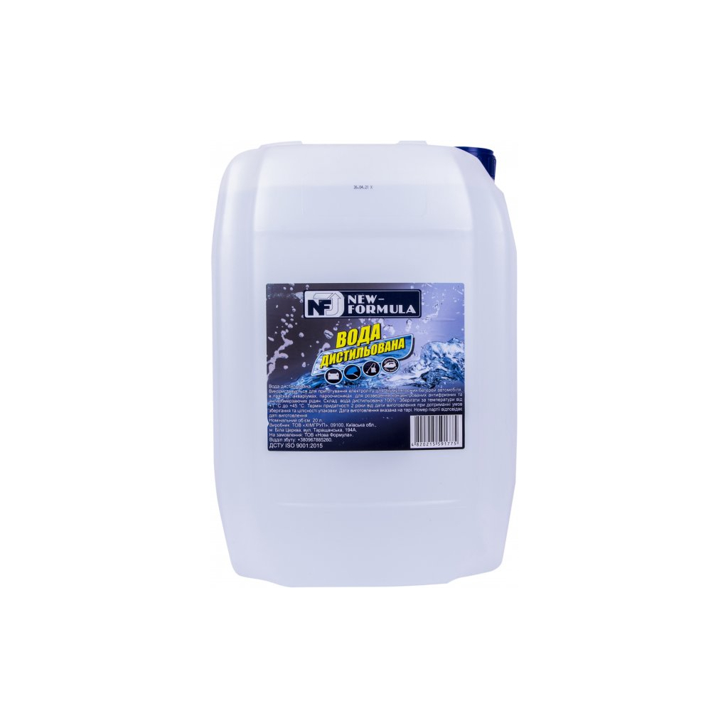 Вода дистильована NEW FORMULA 20л (4820215591775) - зображення 1
