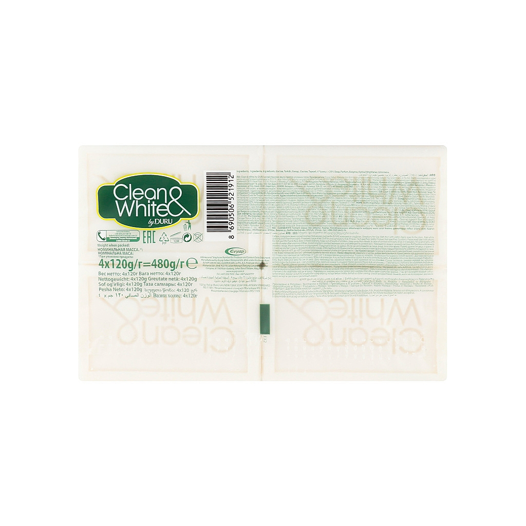 Мило для прання Duru Clean&White Господарське для видалення плям 120 г (8690506521905) - зображення 2