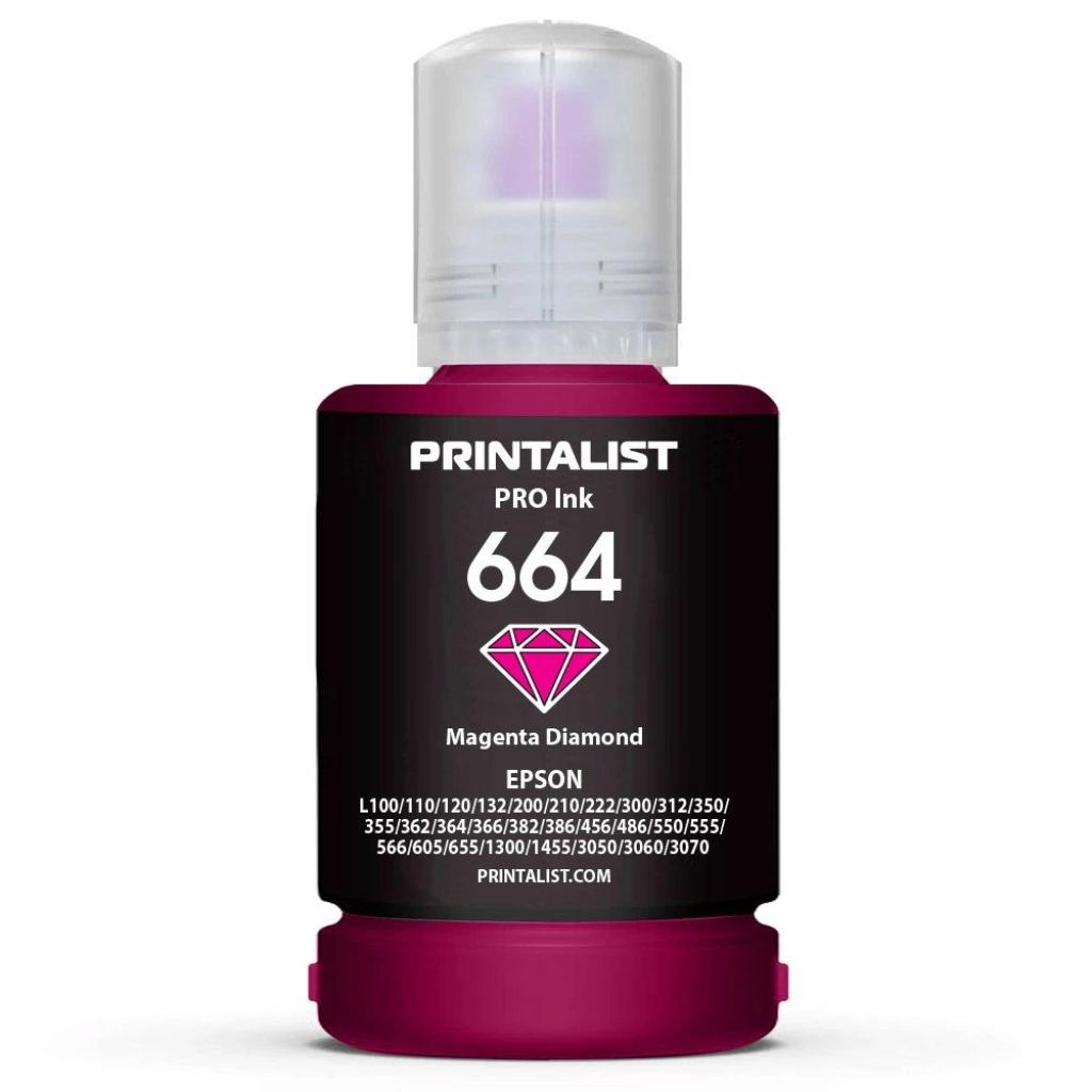 Чорнило Printalist Epson L110/L210/L300 140г Magenta (PL664M) - зображення 1