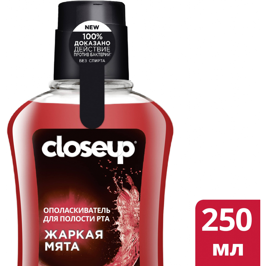 Ополіскувач для порожнини рота Closeup Гаряча М'ята 250 мл (8714100794807) - зображення 4