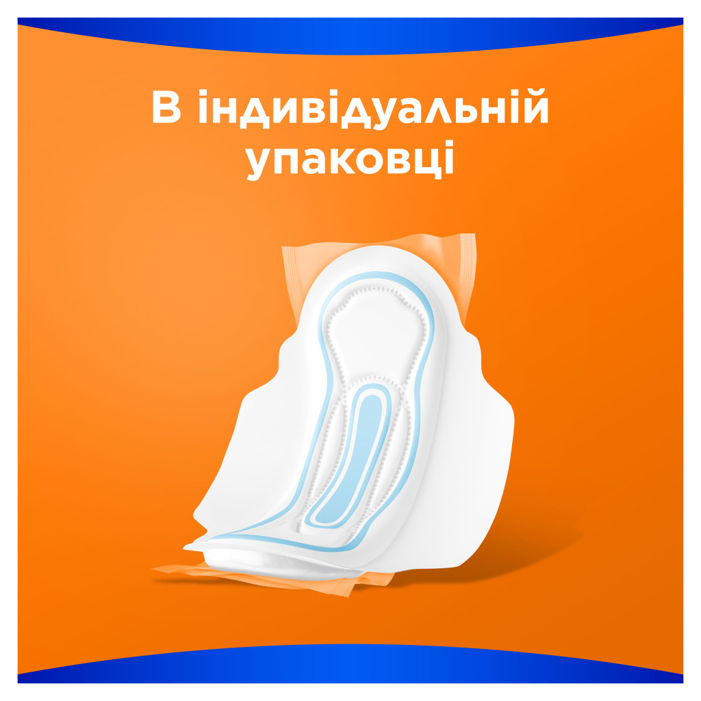 Гігієнічні прокладки Always Classic Normal Розмір 1 10 шт. (4015400259275) - зображення 6