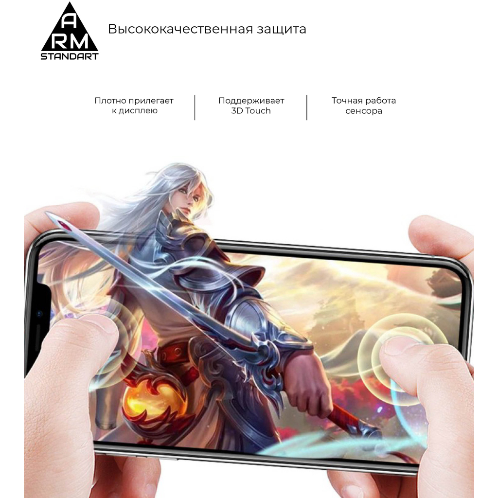 Скло захисне Armorstandart Full Glue TECNO POP 4 Pro (BC3) Black (ARM58130) - зображення 3