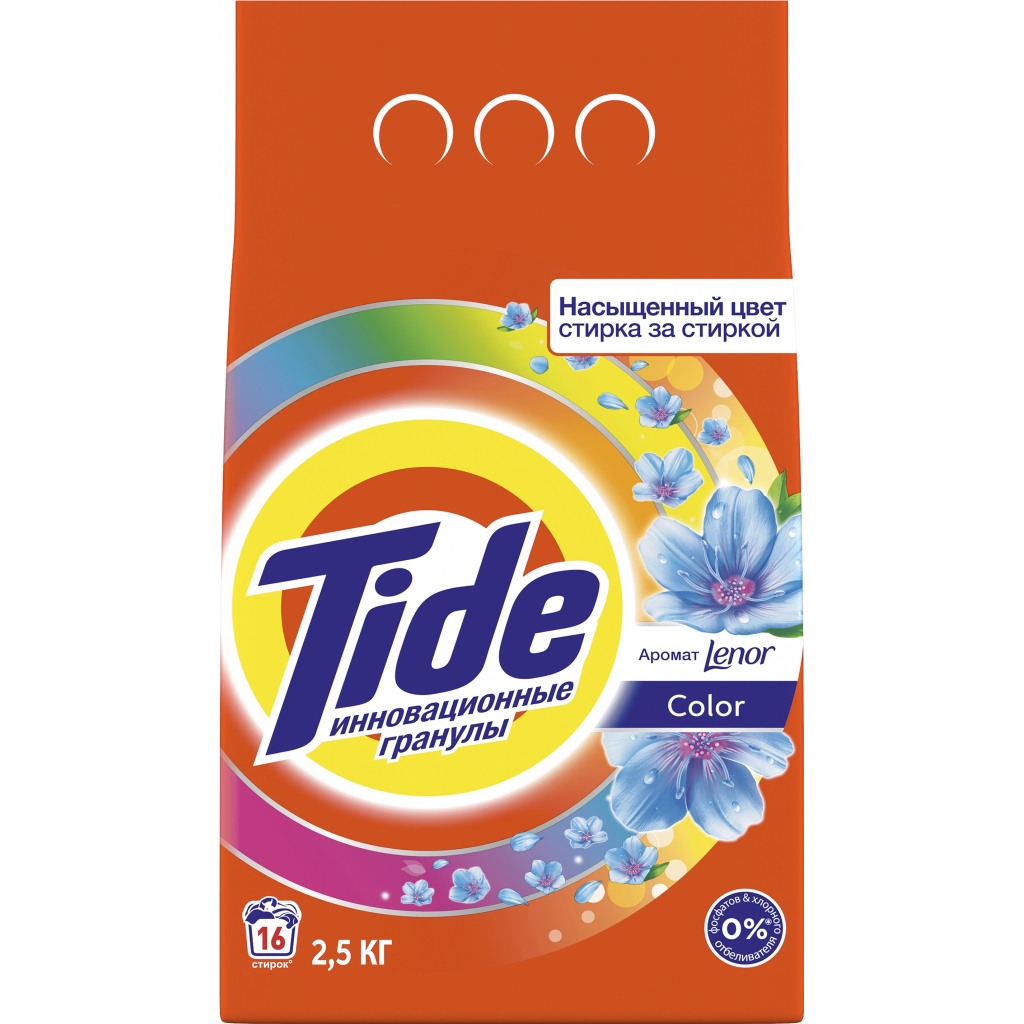 Пральний порошок Tide Color Lenor Touch of Scent 2.5 кг Автомат (8001090828569) - зображення 1