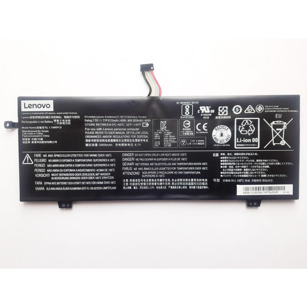 Акумулятор до ноутбука Lenovo IdeaPad 710S-13 L15M6PC0, 6135mAh (46Wh), 4cell, 7.5V, Li-ion (A47606) - зображення 1