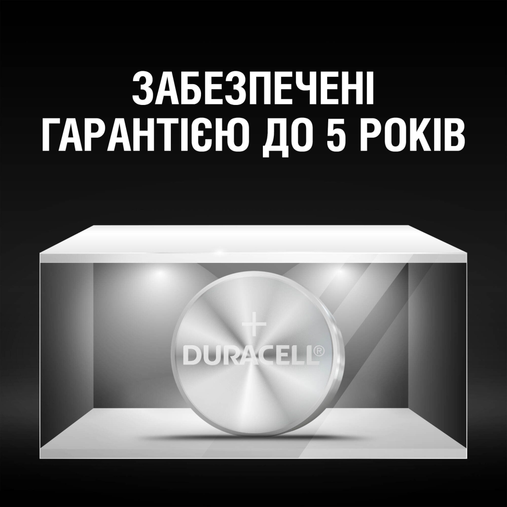 Батарейка Duracell LR44 / V13GA / A76 * 2 (5000394504424 / 5007795) - изображение 5