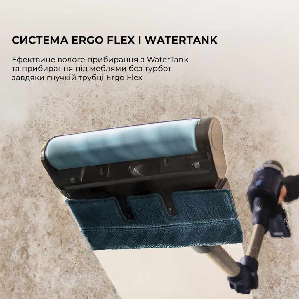Пилосос Cecotec Conga Rockstar 10500 Solar AquaPet Flex - изображение 10