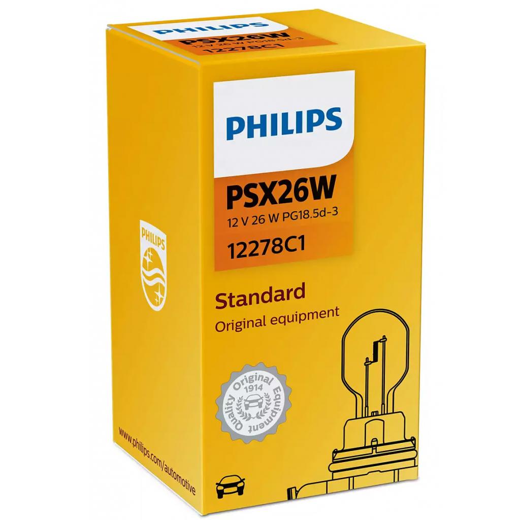 Автолампа Philips 26W (12278C1) - зображення 2