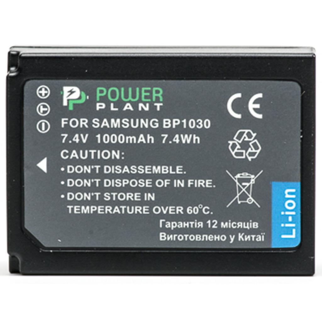 Акумулятор до фото/відео PowerPlant Samsung BP-1030 (DV00DV1354) - изображение 2