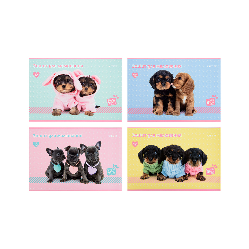 Альбом для малювання Kite Studio Pets, 12 аркушів (SP22-241) - зображення 1