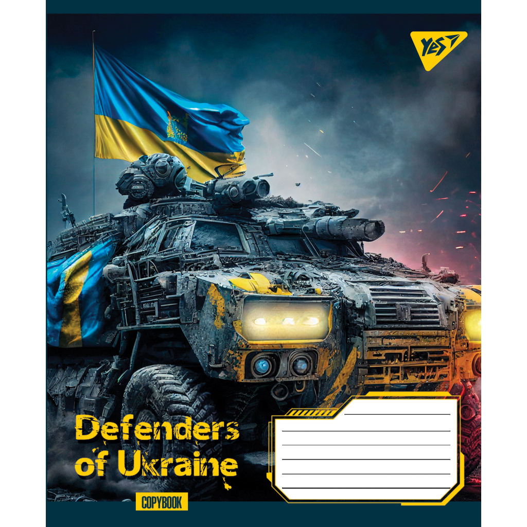 Зошит Yes А5 Defenders of Ukraine 60 аркушів, лінія (766481) - зображення 3