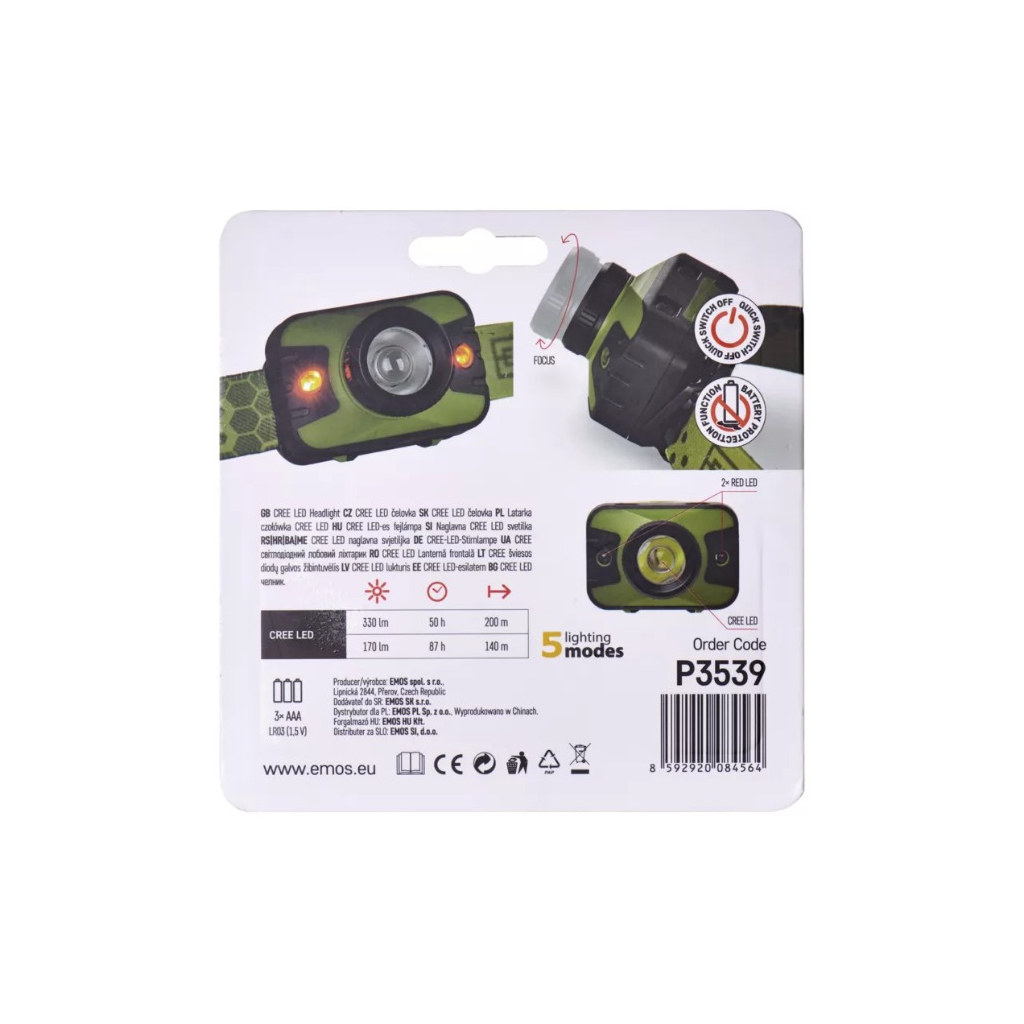 Ліхтар EMOS P3539 - зображення 8