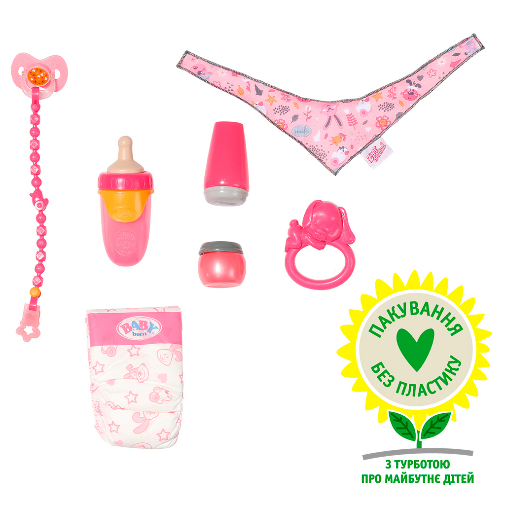 Аксесуар до ляльки Zapf Baby Born - Ніжна турбота з чарівною пустушкою (832851) - зображення 2