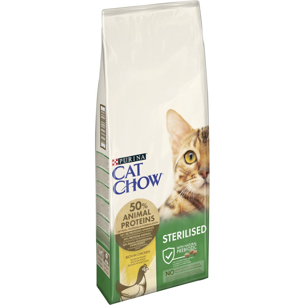 Сухий корм для кішок Purina Cat Chow Sterilised з куркою 15 кг (7613032233051) - зображення 2