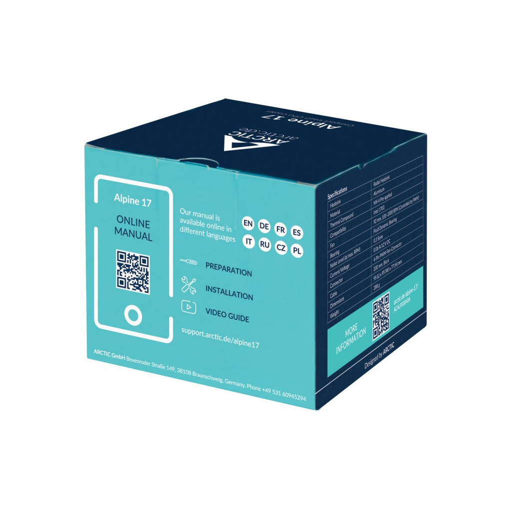 Кулер до процесора Arctic Alpine 17 (ACALP00040A) - изображение 8