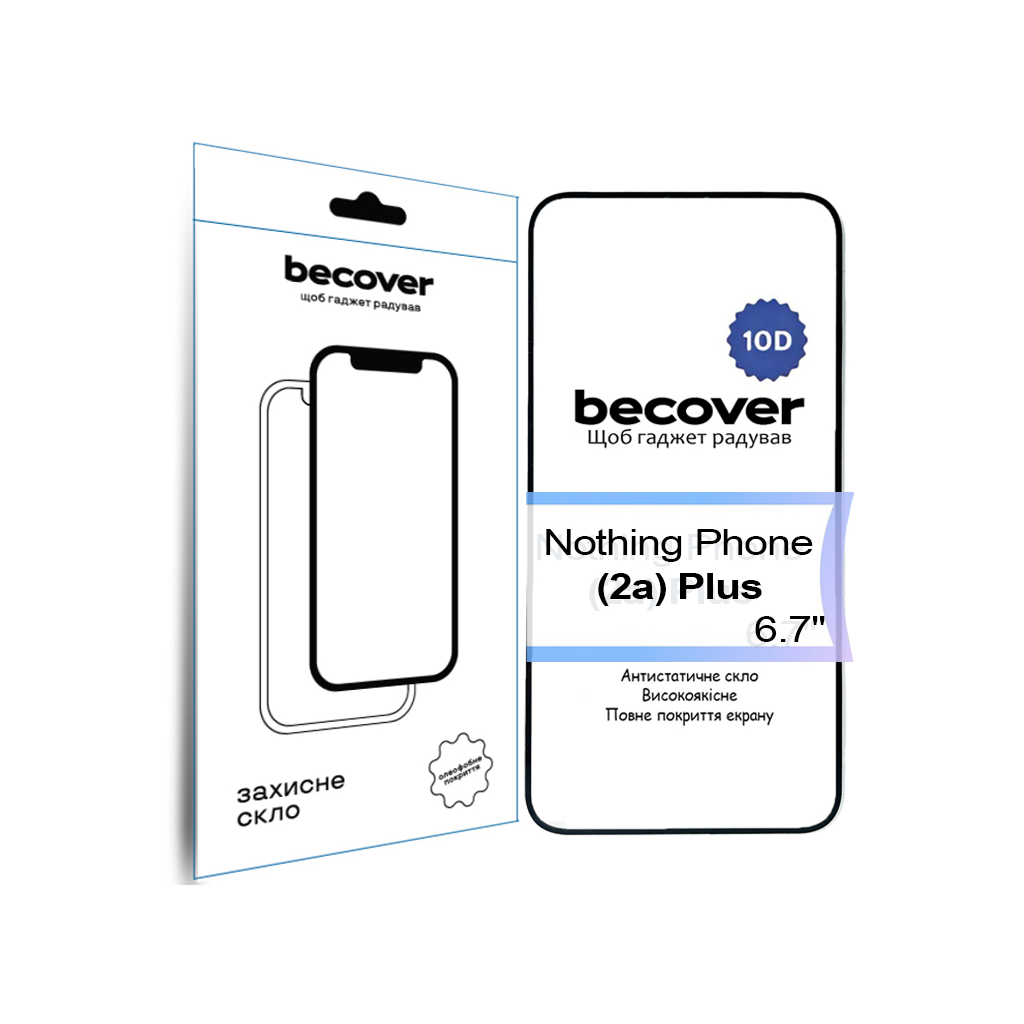 Скло захисне BeCover Nothing Phone Plus 10D Black (713576) - зображення 1