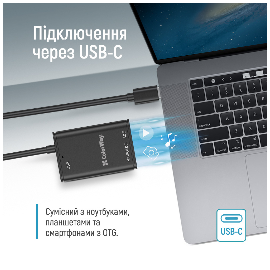 Зчитувач флеш-карт ColorWay USB-C to USB 3.0/SD/MicroSD (CW-CR-02) - изображение 7