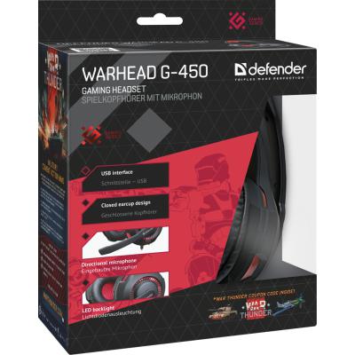 Навушники Defender Warhead G-450 USB (64146) - зображення 7