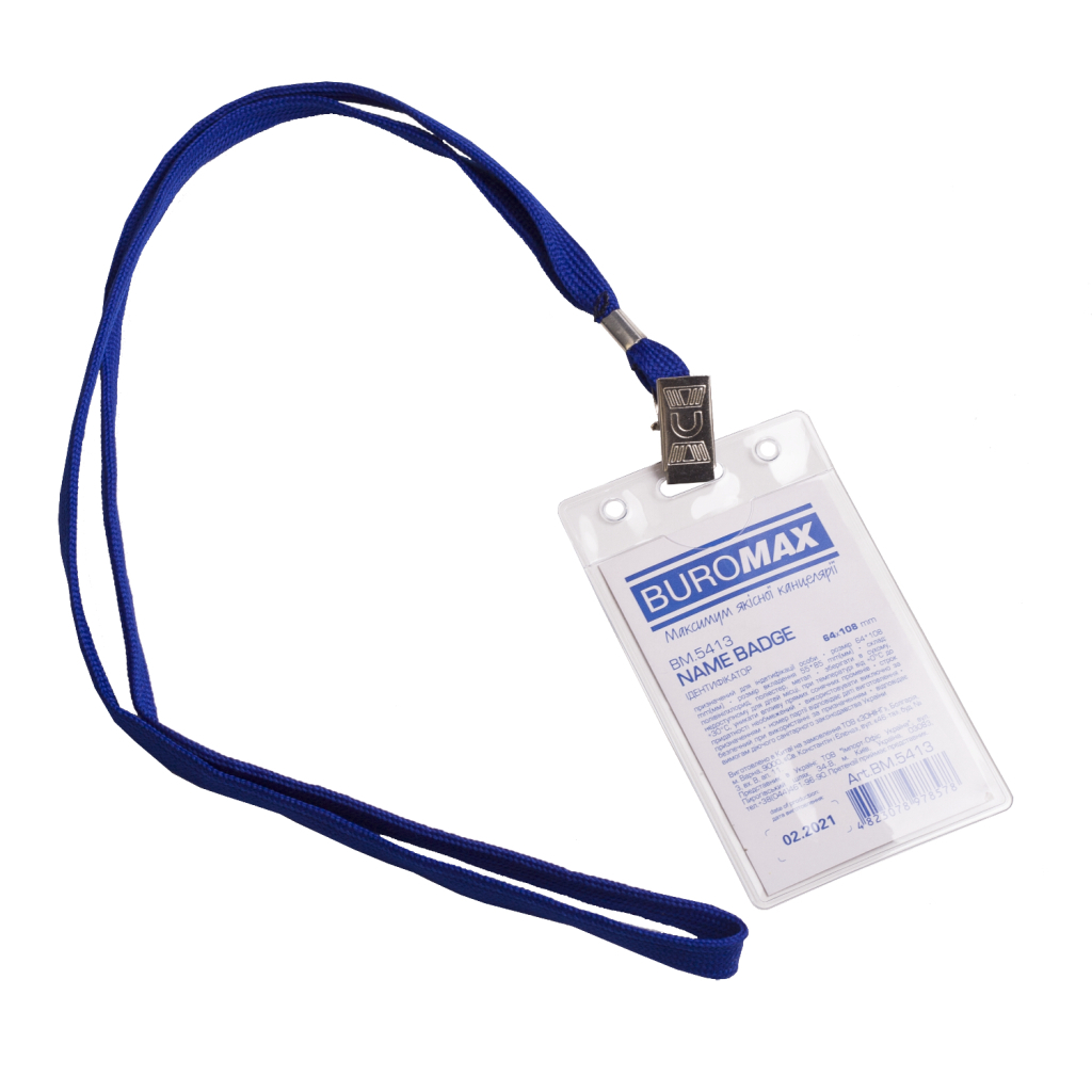Бейдж Buromax вертикальний, 64 х 108 мм, зі шнурком на кліпі (BM.5413) - зображення 1