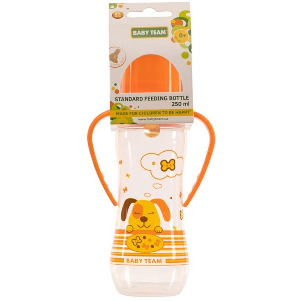 Пляшечка для годування Baby Team з латексною соскою і ручками 250 мл 0+ (1311_собачка_оранжевая) - зображення 2