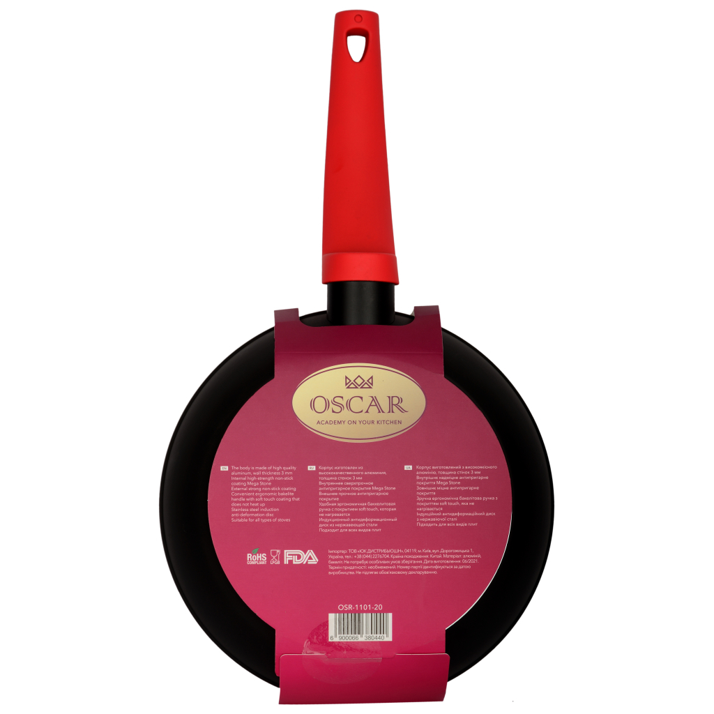 Сковорода Oscar Chef без кришки 20 см (OSR-1101-20) - зображення 4