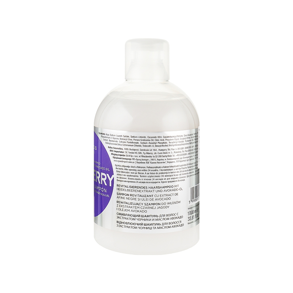 Шампунь Kallos Cosmetics Blueberry Відновлювальний з екстрактом чорниці 1000 мл (5998889511562) - зображення 2