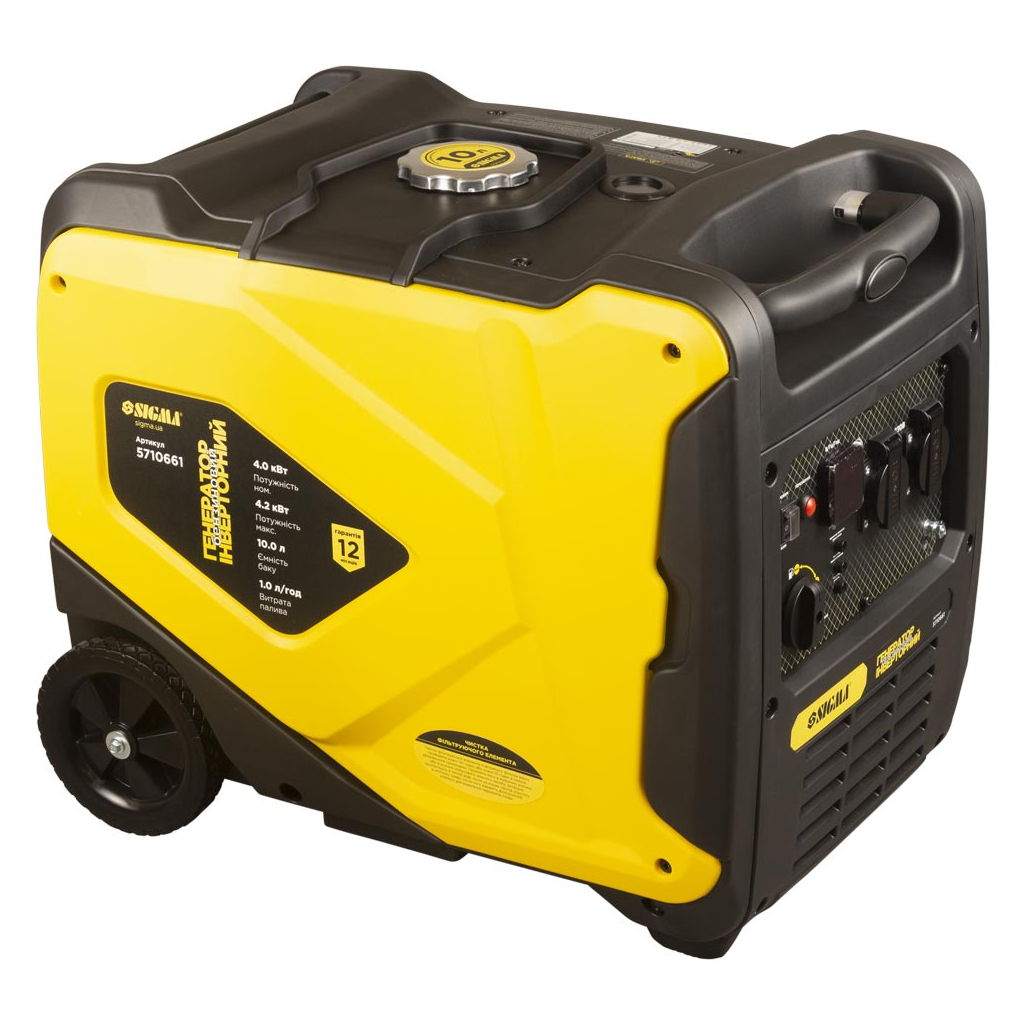 Генератор Sigma інверторний, 4.0/4.2kW, 50dB, ручний запуск (5710661) - зображення 8