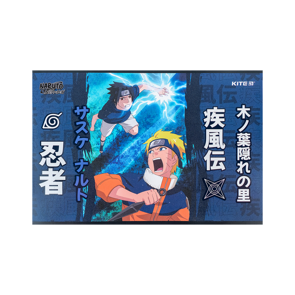 Альбом для малювання Kite Naruto, 12 аркушів (NR24-241) - изображение 9