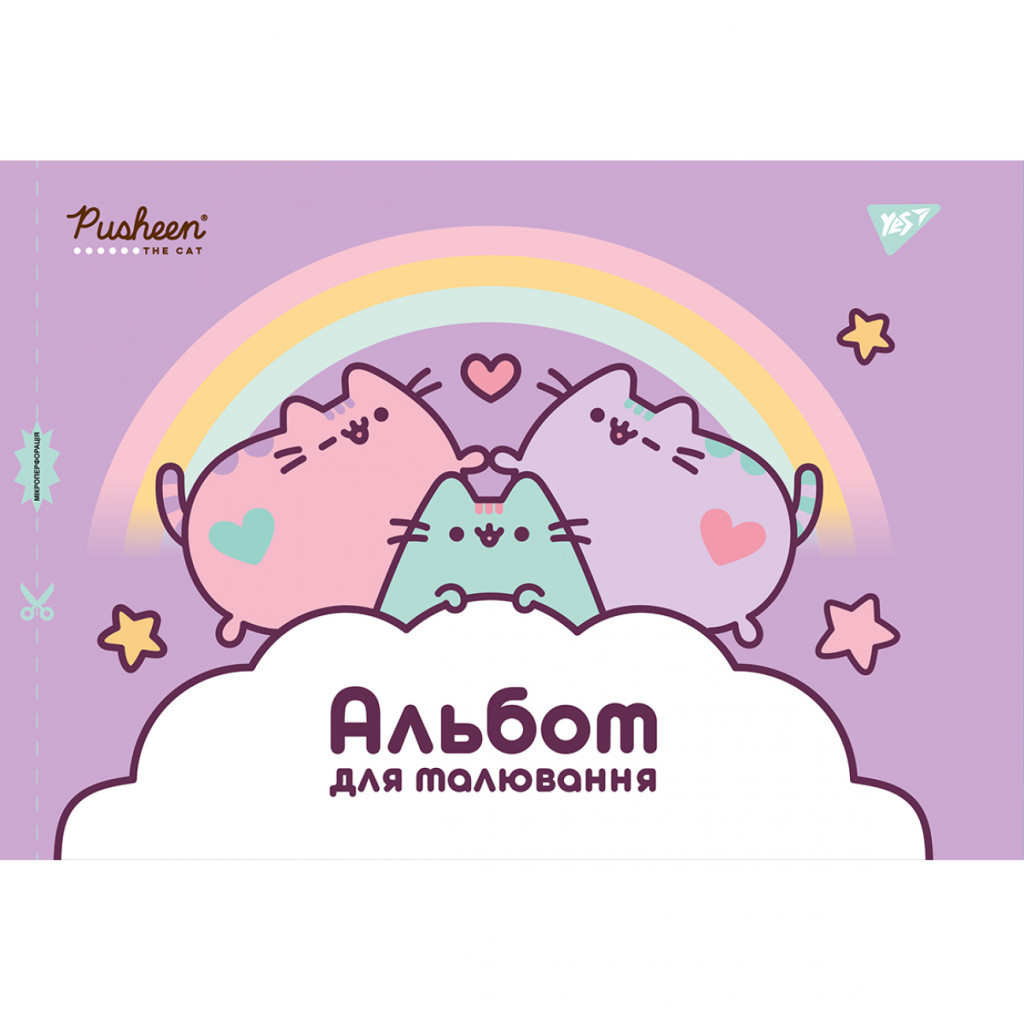Альбом для малювання Yes А4 20 скоба, з перфорацією для дівчат (130560) - picture 6