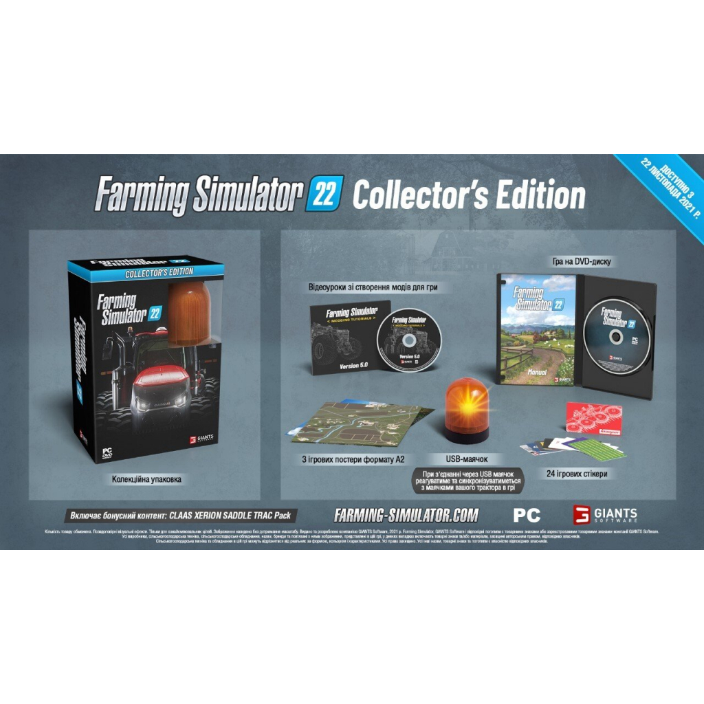 Гра PC Farming Simulator 22 Collector's Edition [DVD диск] (4064635100319) - зображення 2