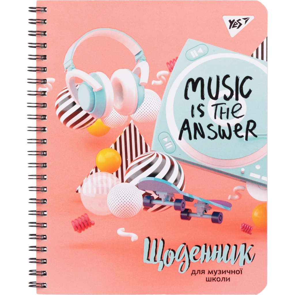 Щоденник шкільний Yes для музичної школи Music is the answer (911377) - изображение 1