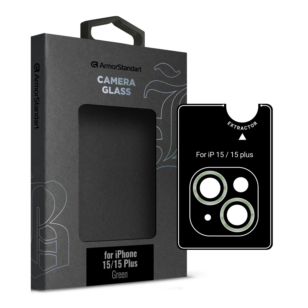 Скло захисне Armorstandart Camera glass Supreme Black Icon iPhone 15/15 Plus Green (ARM76589) - зображення 1