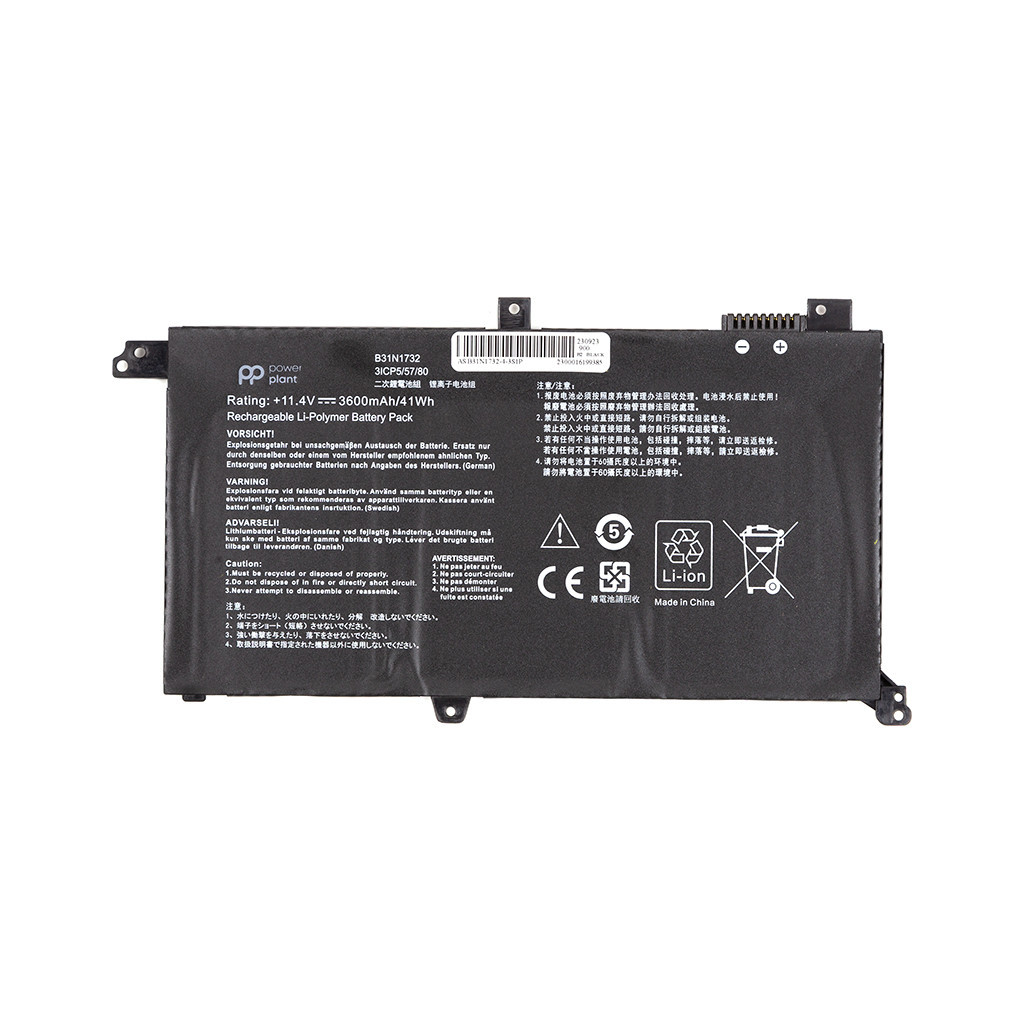 Акумулятор до ноутбука PowerPlant ASUS VivoBook S14 S43 (B31N1732) 11.4V 3600mAh (NB431779) - зображення 1