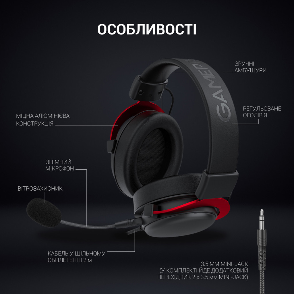 Навушники GamePro HS1240 Black/Red - зображення 7