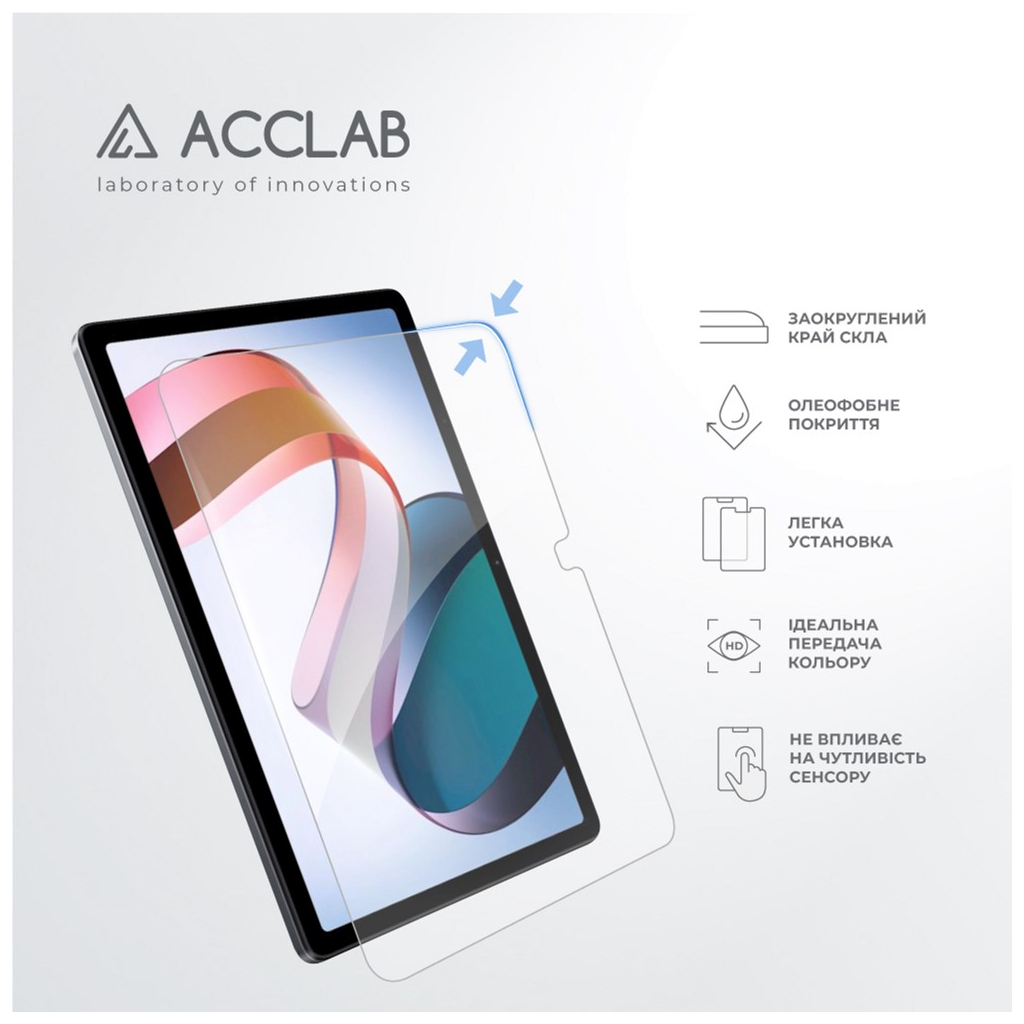 Скло захисне ACCLAB Full Glue Xiaomi Redmi Pad 10.61" (1283126575594) - изображение 4