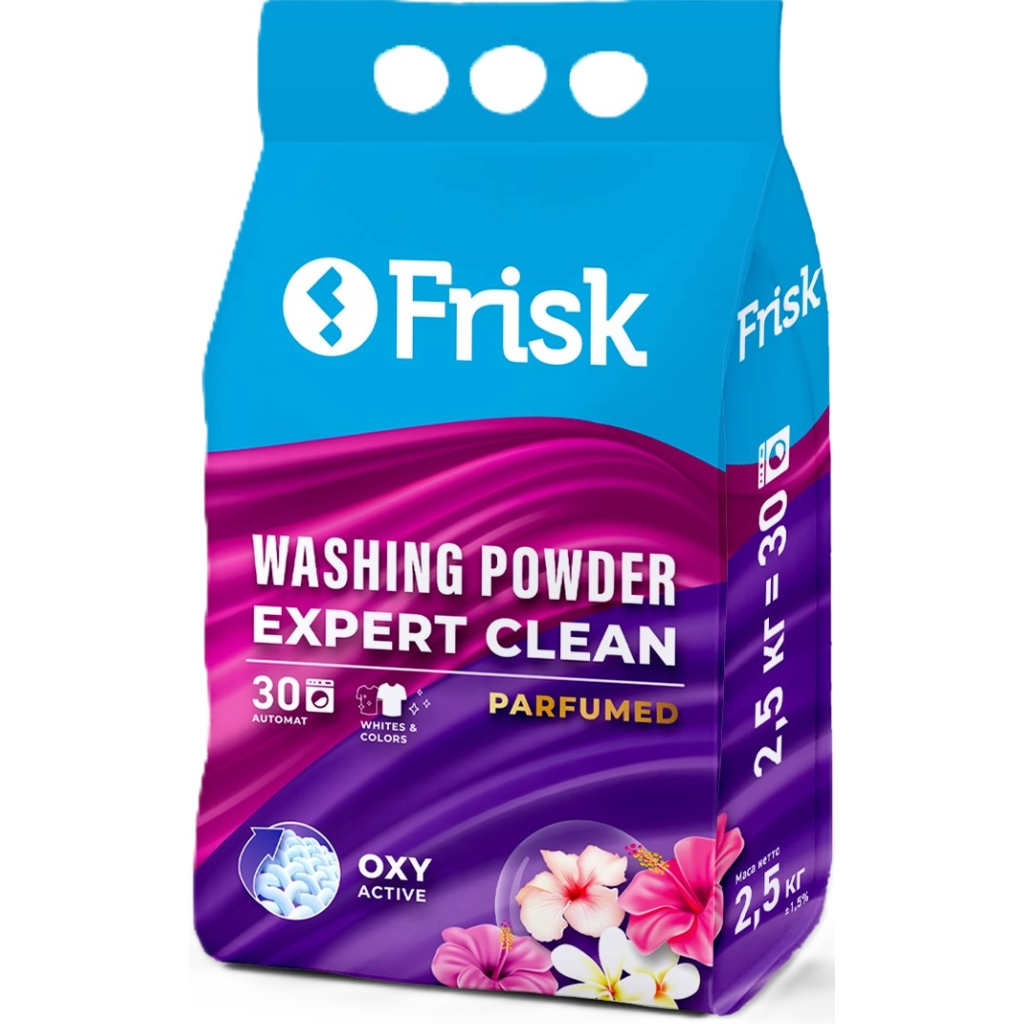 Пральний порошок Frisk Expert Clean Парфумований 2.5 кг (4820197122448) - изображение 1